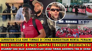 🔴DISAMBUT BAK RAJA ALHAMDULILLAH SKUAD GARUDA TIBA DI CHINAMAARTEN PAES amp HILGERS DIKAWAL FANS [upl. by Aihsemak]