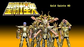 Saint Seiya Gold saint Vintage Toys [upl. by Ebenezer]