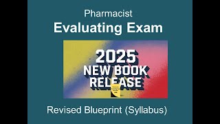 PEBC Pharmacist Evaluating Exam Review Book 2025 with new syllabus revised blueprint [upl. by Haimaj]