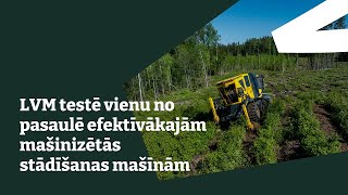 Mašinizētās stādīšanas mašīna “PlantMax” [upl. by Afnin]