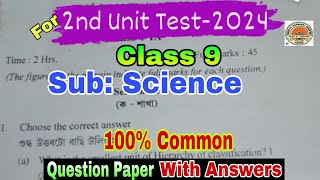 Class 9 Science Second Unit Test Question Paper 2024  2nd Unit Test Question Paper Class 9 Science [upl. by Wilsey]