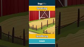 🇬🇧🇩🇰 farming  landbrug  vocabulary builder  learn English  Lad os lære engelsk [upl. by Essenaj353]