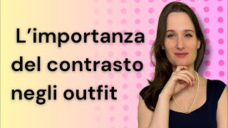 L’importanza del contrasto di texture negli outfit [upl. by Ahsil994]