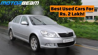 Top 10 Used Cars That You Can Buy Under Rs 2 Lakh [upl. by Yznil]