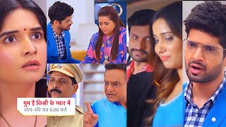 Ghum Hai Kisikey Pyaar Meiin Today Episode PROMO 15 Nov 2024Rajat police ko call Shree ki request [upl. by Enelav]