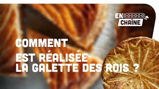 Comment les GALETTES DES ROIS sontelles préparées  👑 I En Chaîne I Agromousquetaires [upl. by Seligman]