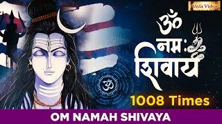 Om Namah Shivaya 1008 Times  Shiv Mantra Jaap  Om Namah Shivaya [upl. by Auburn]