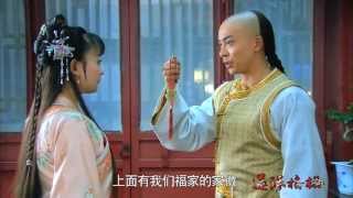 還珠格格之燕兒翩翩飛 片花 二 高清 New Huan Zhu Ge Ge Trailer 2 HD [upl. by Ainatit784]