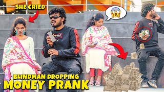 BLIND MAN DROPPING ₹500000 PRANK ON CUTE GIRL 😱 ₹500000 லட்சமா😨 Nellai360 [upl. by Elwaine176]