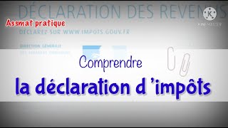 Comprendre la déclaration dimpôts sur le revenu  régime dimposition des assistantes maternelles [upl. by Haleelahk155]