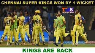 IPL 2018  Chennai Super kings Beat Mumbai Indians In Thrilling Match  TUS [upl. by Burtis676]