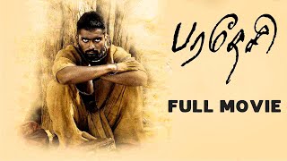 Paradesi Full Tamil Movie [upl. by Obara]