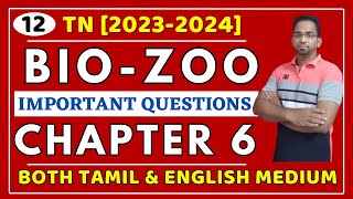 12th Bio Zoology Chapter 6 important Questions 2023  12th Bio Zoology Unit 6 Important Questions [upl. by Niwhsa]