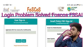 How to login on foscos FSSAI new portal  FosCos FSSAI New Portal Login problem [upl. by Ede]