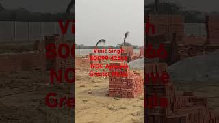 noida greater noida DelhiNCR property [upl. by Finbar431]