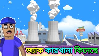 Jack Bought Factory  Dude Theft Wars Bangla Gameplay  Part 8  Tanay Gamestar [upl. by Anael]