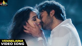 Prema Katha Chitram Songs  Vennelaina Video Song  Telugu Latest Video Songs  Sudheer Babu [upl. by Iel]