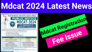 Mdcat 2024 registrationmdcat 2024mdcat 2024 latest newspmdc latest news about mdcat 2024 [upl. by Cilo]