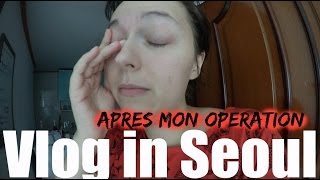 VLOG IN SEOUL Après mon opération [upl. by Grossman]