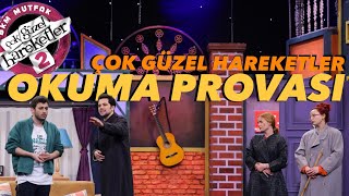 ÇOK GÜZEL HAREKETLER  MERAK EDİLEN OKUMA PROVASI SKEÇLERİ NASIL SEÇİYORUZ [upl. by Aseret]