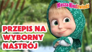 Masza i Niedźwiedź 🍁Przepis na wyborny nastrój😀Masha and the Bear👱‍♀️Nowy odcinek➡️ Już 8 listopada [upl. by Giulia450]