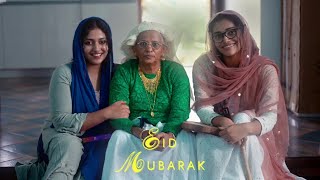 ബലിപെരുന്നാൾ ആശംസകൾ  Eid Mubarak  Anu Sithara [upl. by Nelyt]