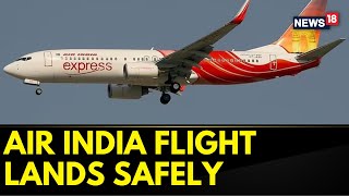 Air India Express Flight Makes Emergency Landing In Trichy After MidAir Snag  English News [upl. by Landon991]