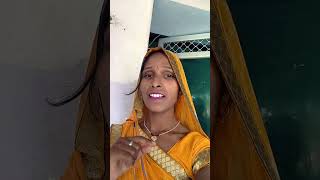 Manisha Anil new short video Mori Soni samajwad ke dekhe Hain Na [upl. by Ydnic]