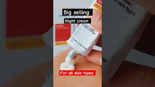 retinol night cream 🌀🛌 review beauty nightcream link in discription ✨viralvideo beautyreview [upl. by Annoirb]