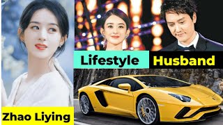 Zhao Liying X F Lifestyle  HusbandNet worth Family Car Height Age HouseBiography 2023 [upl. by Farika796]