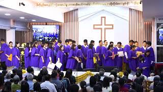 KFBC 34th Anniversity Thanksgiving Sunday Worship Service [upl. by Largent]