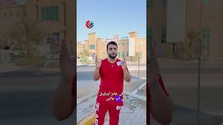 RAMEZ HYPERMARKET JOBS UAE 🇦🇪 dubai reels uae jobsearch supermarket reels viralvideo [upl. by Ettedranreb]