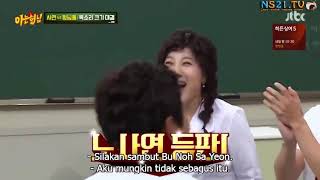 Knowing Bros Ep 133 0012 [upl. by Lolita]