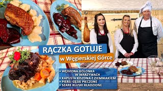 Rączka gotuje wędzona golonka w warzywach piersi gęsie pieczone z szarymi kluskami kładzionymi [upl. by Roseline585]