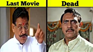 Famous Bollywood Actors Who Are Dead Now [upl. by Katerina]