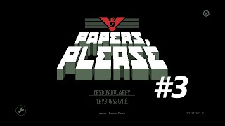 PASZPORT JAKI PASZPORT 3  Papers please [upl. by Neenaej]