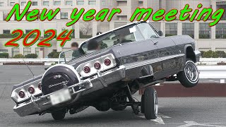 【搬入】Lowrider New year Meeting 2024 [upl. by Nathanoj]