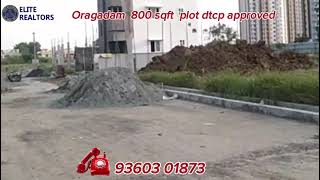 plot for sale in oragadam in 800 sqft [upl. by Oilisab243]