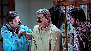 വാങ്ങിച്ചേ ശീലമുള്ളൂ കൊടുത്ത് ശീലമില്ല   Malayalam Comedy  Dileep  Jagathy  Run Way [upl. by Amalita631]