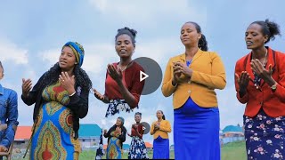 New Hadisa Song ዘማሪት ፀጋነሽ ማርቆስ ማን ፍሮኮquotFrehiwot Solomon Offical ሰምተችሁ ተበራኩባት። [upl. by Chuah60]