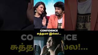 அன்னைக்கு confidence சுத்தமா இல்ல  MG x Podcast  Madan Gowri [upl. by Taft]