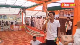 Aslam singer aaye🌹🔥 Mamman Khan ke swagat mein  Aslam singer [upl. by Darraj801]