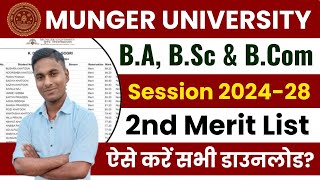 BA BSc amp BCom Semester  1 2nd Merit List Session 202428 । 2nd Marit list Download कैसे करें [upl. by Curcio]