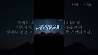 자라게 하소서  칼 라너Karl Rahner 19041984 독일의 예수회 신부 신학자 [upl. by Sisely371]