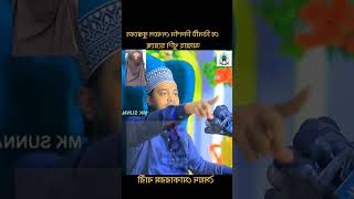 🥰কন্যা সন্তান আল্লাহর নেয়ামত ❤️videoforyou hennaoyajii4684 oyajicampmeshi OYaJIoYa [upl. by Church]