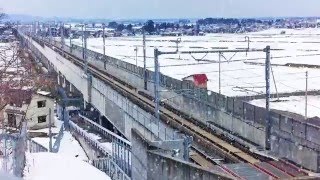 Shinkansen Snow Special Mix [upl. by Assilaj]