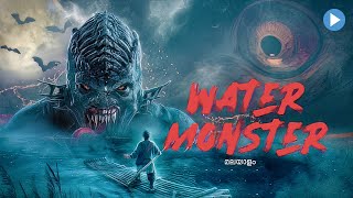 THE SOUSEA WATER MONSTER 🎬 Exclusive Full Fantasy SciFi Movie Premiere 🎬 English HD 2024 [upl. by Annamarie]