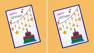 Happy Birthday Card DIY Birthday Greeting Card Easy Birthday Card Handmade Birthday Card Cards [upl. by Toffey]