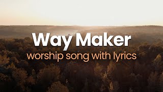 Way Maker with Lyrics  Leeland Cover [upl. by Corell]