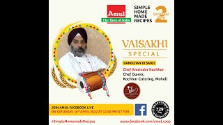 Chef Amrinder Kochhar Episode 3306 SimpleHomemadeRecipes Facebook Live [upl. by Ceevah]